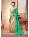 Distinctively Embroidered Work Beige And Sea Green Net Designer Half N Half Saree