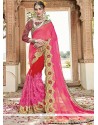 Aesthetic Shaded Saree For Wedding