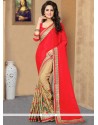 Miraculous Chiffon Satin Patch Border Work Half N Half Designer Saree