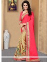 Modernistic Chiffon Satin Designer Half N Half Saree