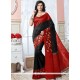 Aspiring Art Silk Black Weaving Work Designer Traditional Saree