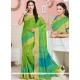 Sunshine Art Silk Weaving Work Traditional Designer Saree