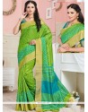 Sunshine Art Silk Weaving Work Traditional Designer Saree