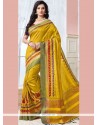 Best Weaving Work Art Silk Designer Traditional Saree