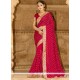 Absorbing Faux Georgette Classic Saree