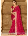 Absorbing Faux Georgette Classic Saree
