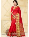 Fine Art Silk Weaving Work Traditional Designer Saree