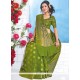 Art Silk Green Traditional Designer Saree