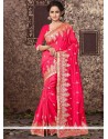 Resham Work Rose Pink Art Silk Designer Traditional Saree