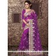 Art Silk Resham Work Traditional Designer Saree