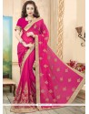 Magenta Designer Saree