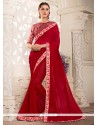 Patch Border Work Faux Georgette Classic Saree