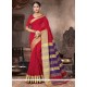 Weaving Work Handloom Cotton Traditional Saree