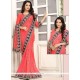 Peach Patch Border Work Crepe Silk Classic Designer Saree