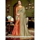 Orange Art Silk Designer Traditional Saree