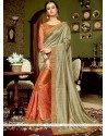 Orange Art Silk Designer Traditional Saree