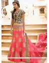 Lehenga Choli For Bridal