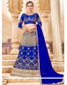 Net Lace Work Lehenga Choli