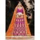 Net Lace Work Lehenga Choli