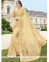 Beige Designer Saree