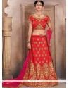 Art Silk Lehenga Choli