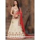 Resham Work Art Silk Lehenga Choli