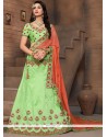 Art Silk Embroidered Work Lehenga Choli