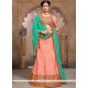 Lehenga Choli For Reception