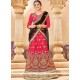 Rose Pink Patch Border Work Lehenga Choli