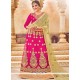 Hot Pink Lace Work Lehenga Choli