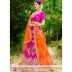 Hot Pink Net Lehenga Choli