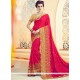 Art Silk Maroon Patch Border Work Designer Traditional Saree