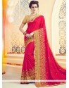 Art Silk Maroon Patch Border Work Designer Traditional Saree