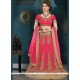 Net Embroidered Work Lehenga Choli