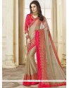 Art Silk Traditional Designer Saree