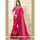 Traditional Designer Saree For Wedding