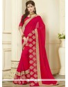 Patch Border Work Art Silk Classic Designer Saree