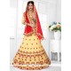 Zari Work Art Silk Lehenga Choli