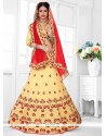 Zari Work Art Silk Lehenga Choli