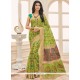 Cotton Casual Saree