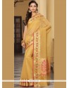 Art Silk Beige Woven Work Designer Traditional Saree