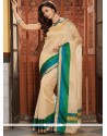 Art Silk Traditional Saree