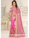 Embroidered Work Lycra Classic Designer Saree