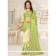 Faux Georgette Lace Work Half N Half Trendy Saree