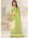 Faux Georgette Lace Work Half N Half Trendy Saree