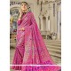 Weaving Work Pink Banarasi Silk Designer Traditional Saree