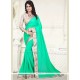 Faux Georgette Sea Green Patch Border Work Casual Saree