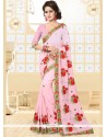 Fancy Fabric Patch Border Work Designer Saree