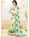 Sea Green Fancy Fabric Designer Saree