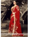 Faux Chiffon Maroon Patch Border Work Classic Designer Saree